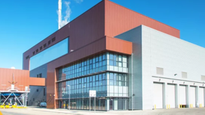 Viridor Peterborough.png